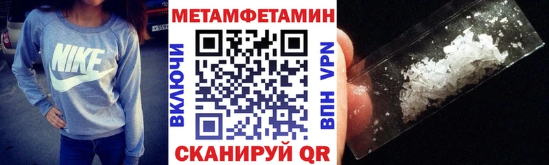 Amphetamine VHQ что такое наркотик hydra зеркало Новоульяновск