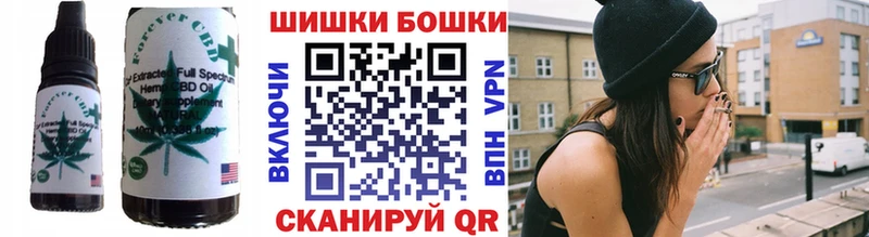 маркетплейс какой сайт  omg ONION  Новоульяновск  продажа наркотиков  Еда ТГК марихуана 