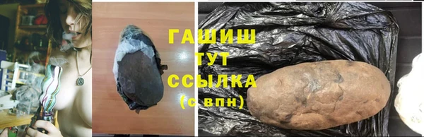 кокаин перу Алексеевка