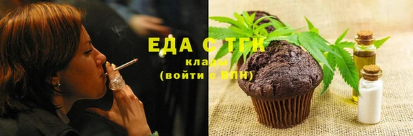 кокаин перу Алексеевка