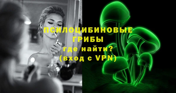 кокаин перу Алексеевка