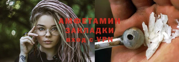 mdpv Алексин