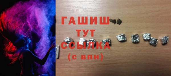 кокаин перу Алексеевка