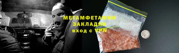 дживик Алзамай