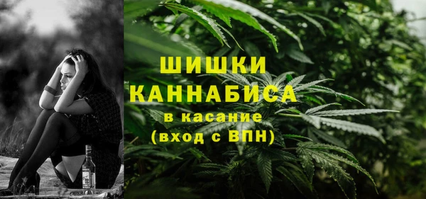 mdpv Алексин