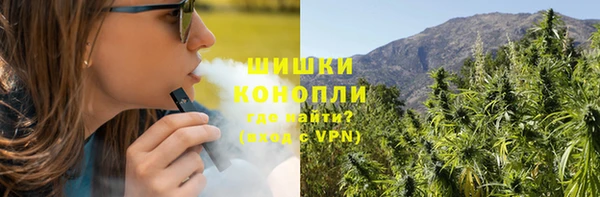 mdpv Алексин