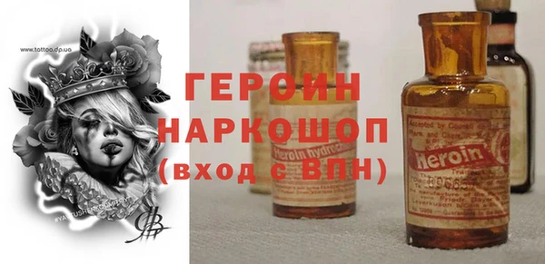 mdpv Алексин